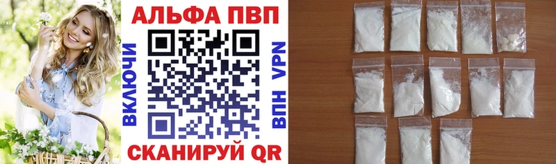 Магазины продажи наркотиков Далматово КОКАИН  Мефедрон  ГАШ 