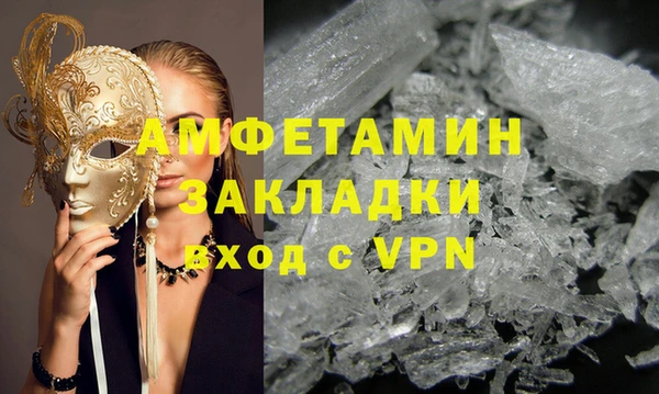 дживик Кукмор