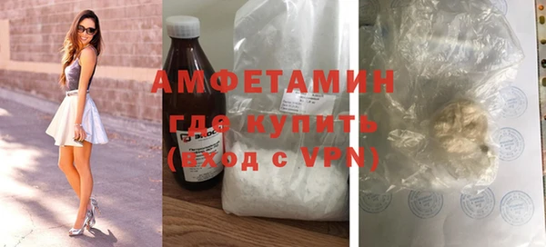 spice Кулебаки