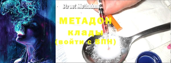spice Кулебаки