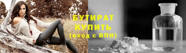 spice Кулебаки