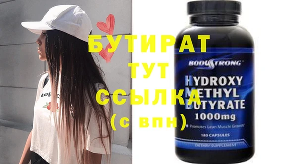 дживик Кукмор