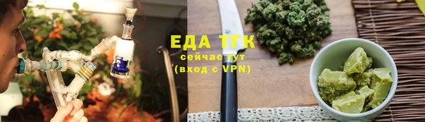 spice Кулебаки