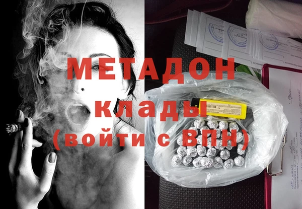 дживик Кукмор