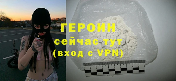spice Кулебаки