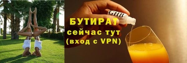 spice Кулебаки