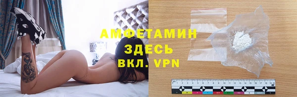 дживик Кукмор
