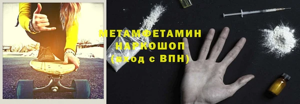 дживик Кукмор