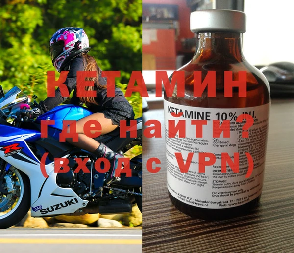дживик Кукмор