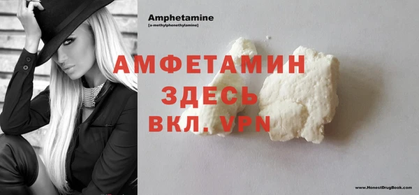 кокаин перу Куйбышев