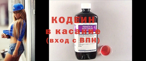 дживик Кукмор