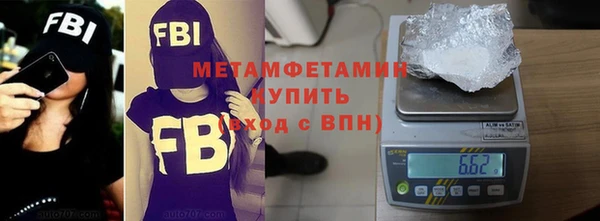 дживик Кукмор
