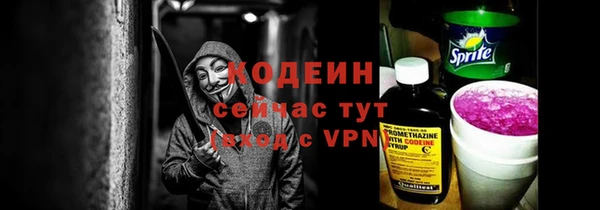 дживик Кукмор