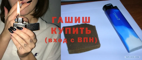 дживик Кукмор