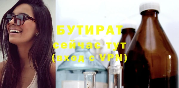 кокаин перу Куйбышев