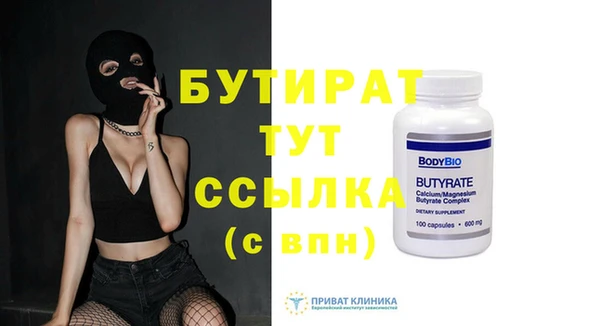 кокаин перу Куйбышев
