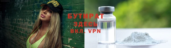 кокаин перу Куйбышев