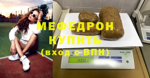 дживик Кукмор