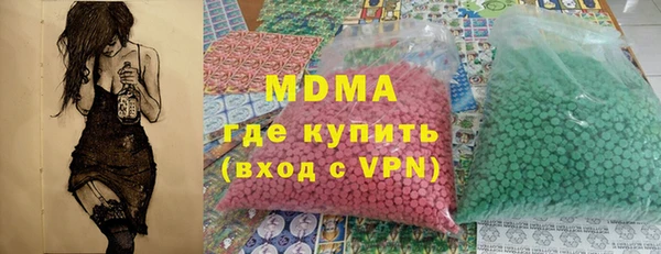 spice Кулебаки