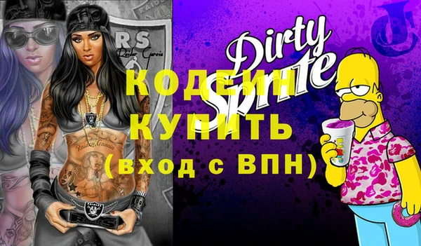 дживик Кукмор