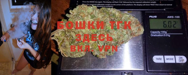 кокаин перу Куйбышев
