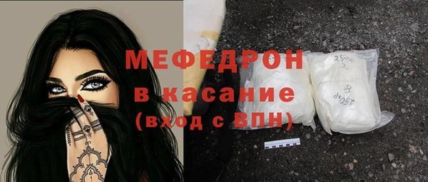 дживик Кукмор