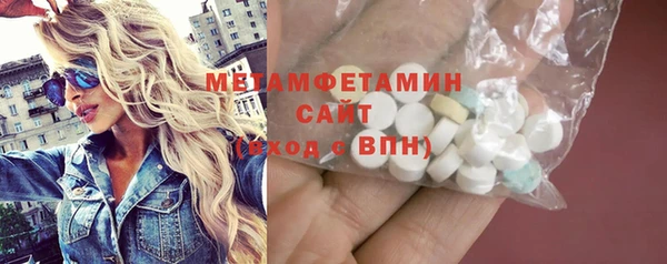 spice Кулебаки