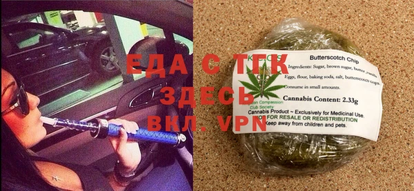 spice Кулебаки