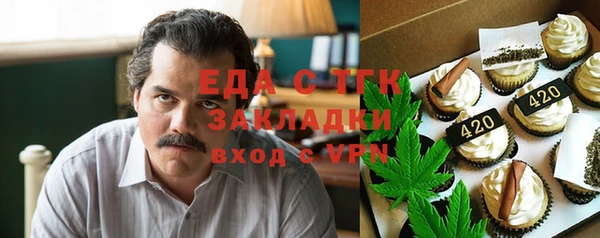 spice Кулебаки