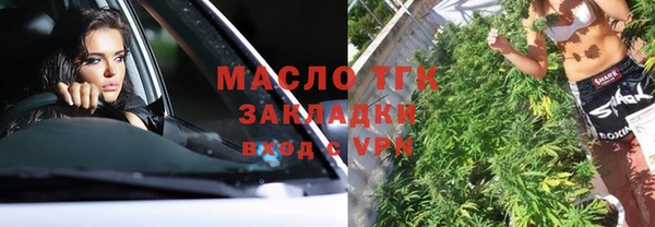 кокаин перу Куйбышев