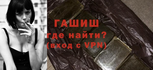 дживик Кукмор