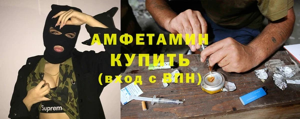 дживик Кукмор
