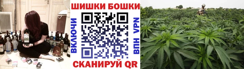 даркнет сайт Далматово Марихуана White Widow